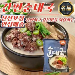 SIRU 간편조리 더위별미 깊은맛 정성 국산 돼지 순대국 600g x 3개