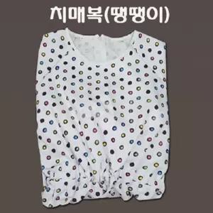 가정간병침실 성인용 치매환자복 땡땡이무늬 일체형 우주복 착용관리 노인 생활의류 건강관리