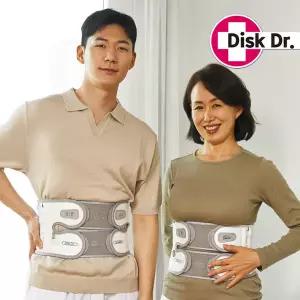 디스크닥터 WG50 G2 의료용 허리 견인치료 도움주는 의료기기