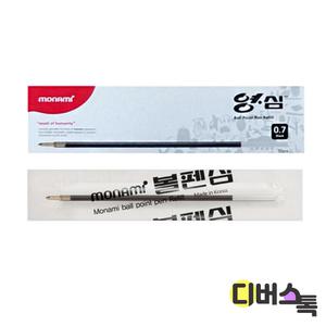 모나미 볼펜심 영심 0.7mm 1다스(12자루)