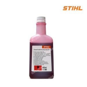 스틸 2행정 엔진오일 450ml 2싸이클 오일 엔진톱 체인톱 예초기용 식물성