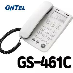 [파이브온] 유선전화기 발신자 정보표시 GS-461C