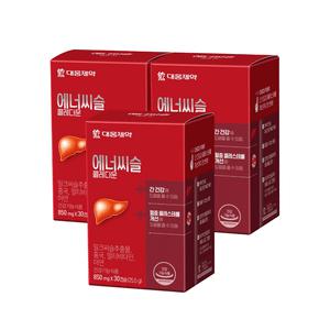 대웅제약 에너씨슬 콜레다운 밀크씨슬 3박스 3개월분 간건강