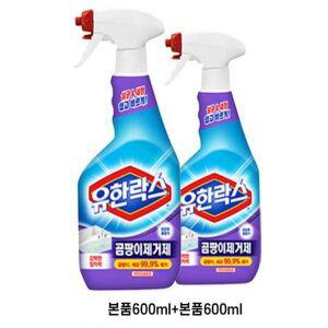 [기타]곰팡이제거제 NHBDLTFE 욕실청소 유한락스 주방용 2P
