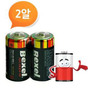 벡셀 망간 C건전지 2P R14 CM밧데리