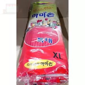 고무장갑 특대 XL 빨강 X10개 주방고무장갑