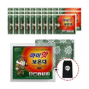 다봉산업 마이핫 보온대 핫팩 160gx30개 군용핫팩 대용량 손난로+(주머니)