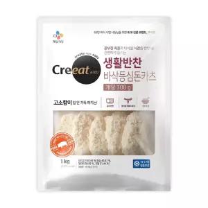 CJ 크레잇 바삭 등심 돈카츠 1kg