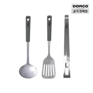 도루코 컴포트 조리도구 3종세트 국자+뒤지개+집게