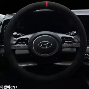 TBZ 아반떼CN7 핸들커버 핸들카바 스웨이드핸들커버 바겐