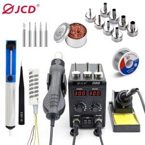 JCD 750W 솔더링 스테이션 2 IN 1 열풍기 LCD 듀얼 디지털  납땜 인두 SMD 용접 리워크 8586D