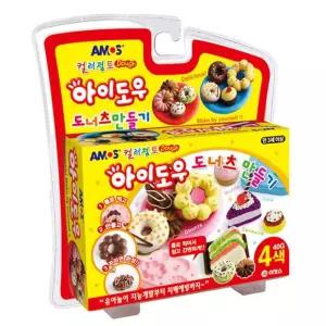 컬러점토 아이도우 도너츠만들기공예 칼라믹스 재료 클레이 찰흙놀이세트 고무 공작도구 ？G흙 문구류