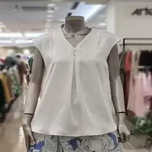 [미니멈]미니멈 V넥 민소매 블라우스 M1BGWB3960