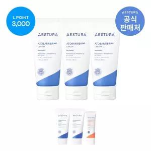 [롯데백화점]에스트라 [8DPT][롯데백] 아토베리어365 크림 80ml 3개