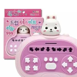 휴대용 레트로 게임기 랜덤 1P