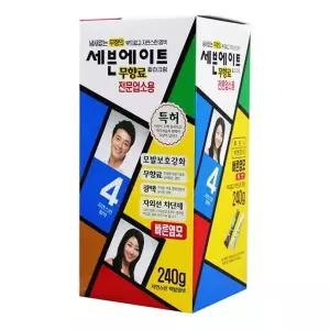 [하프클럽/셀럽하우스]세븐에이트 4호 240g 전문업소용 자연스런밤색 무향료