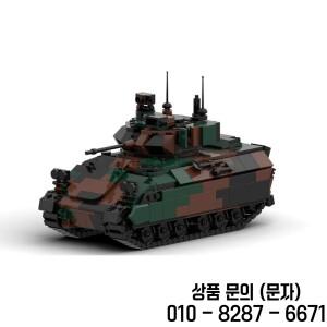 미육군 M3A3 M2 브래들리 우드랜드 탱크 빌딩  모델 무거운 추적 기갑 정찰 차량 벽돌 장난감 14세 이상 선