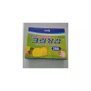 크린랩 크린장갑 플러스 200매 X2개