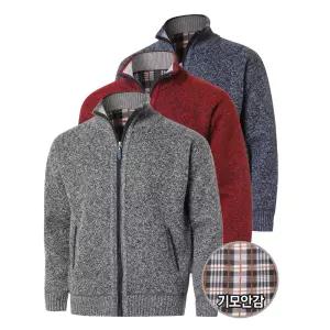 [파파브로]남성 따뜻하고 부드러운 집업 니트 LM-KN-1508
