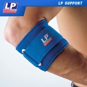 [팔꿈치보호대] LP 701 - TENNIS ELBOW SUPPORT