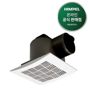 힘펠 욕실환풍기 싸이클론 JV-201C