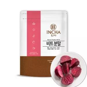 인차 국내산 비트 분말 가루 파우더 차 300g