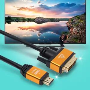 NX-HD20DVI-018 HDMI 2.0 to DVI-D 케이블 1.8m NX739