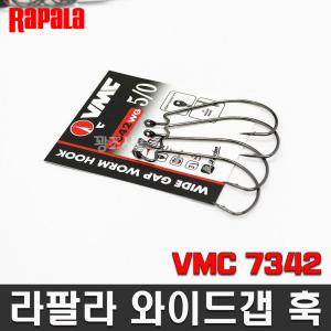 라팔라 VMC 7342 와이드 갭훅 배스훅 광어훅 와이드갭바늘 웜훅 노싱커 루어다운샷바늘