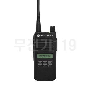 모토로라 XIR-C2620 업무용 디지털 무전기 1대 풀세트