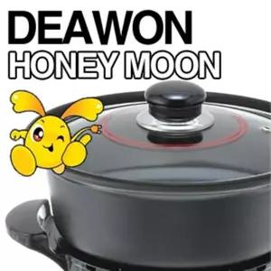허니문 DW-7900 분리형 전기냄비 뚝배기전골냄비