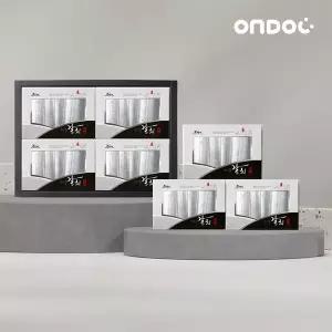 [온도씨][바로배송][온도씨]제주 프리미엄 은갈치 선물세트 1호 (은갈치 프리미엄 4미/총2.4kg내외)