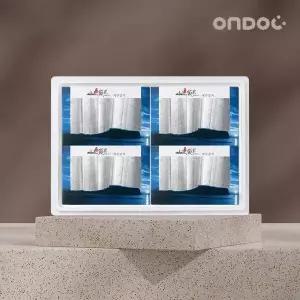 [온도씨][바로배송][온도씨]제주 은갈치 실속 선물세트 1호 (은갈치 대 4미/총1.2kg내외)