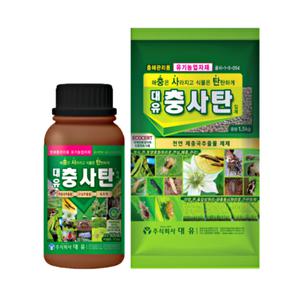 [모두싹판다]친환경 토양해충제 입제 진딧물약 총채벌레 뿌리파리 톡토기 제거 퇴치 약