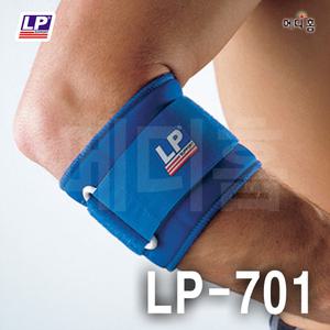 LP701 테니스용 네오프린 팔꿈치서포트/LP-701 관절/스포츠/의료용 팔꿈치보호대