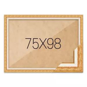 [누니액자]퍼즐액자 75x98 고급형 매트골드 (누니액자)