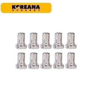 코리아나 프라즈마 절단기 PLP-40 팁 1봉 10개 토치 부속품 플라즈마 소모품 부속 부품