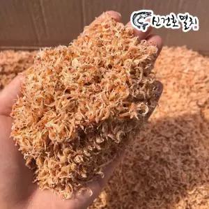[신건호멸치]상급 국산 밥새우 500g 건새우 후리카케 볶음 주먹밥