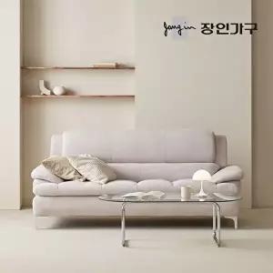 [장인가구](무료) 콤마 기능성 아쿠아 3인 패브릭 소파 (스툴 미포함)