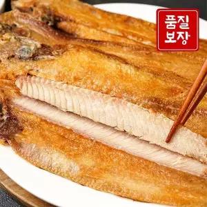 [롯데백화점]자연맛남 반건조 황금빛 박대 왕특大 5미(35-37cm) 군산제조