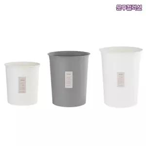 심플 원형 오픈휴지통 5L 10L 20L 가정용 사무실 주방 다용도 원형 쓰레기통 모던