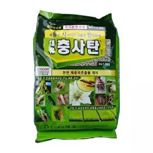 메온셀 텃밭 진딧물 벼룩 뿌리 고자리 파리 깍지 벌레 제거 약 토양살충제 혹 곤자리 굼벵이 응애 충사탄 1