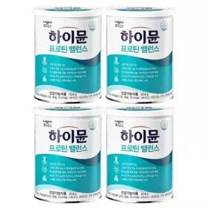 일동후디스 하이뮨 프로틴 밸런스 304g 4통 산양유jh