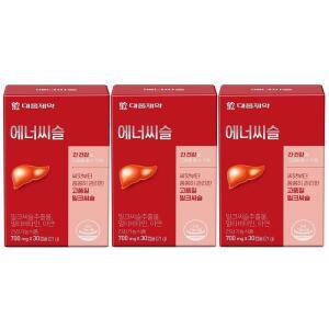 [MEL5NOP5_52EE]밀크씨슬 에너씨슬 x 700mg 30캡슐x 3박스