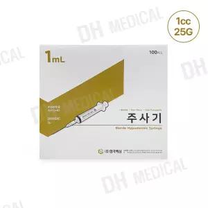 한국백신 일회용주사기 1cc 25G 100개입