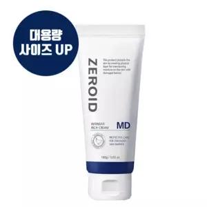 제로이드 보습크림 인텐시브 리치크림MD 대용량 고보습 160ML 1개