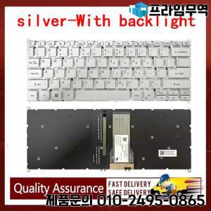 Acer Swift N20C12 N20Q1 N20H3 N20C4 SFX14-41G SF314-510G-517 실버 백라이트 용 새 노트북 키보드