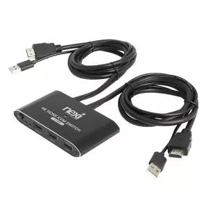 넥시 NX-7502KVM-4K 2포트 케이블일체형 HDMI KVM 스위치 nx1281