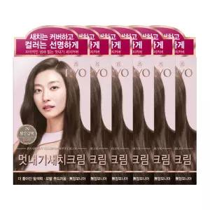 려 우아채멋내기 새치크림 염색약 120g 7N밝은갈색 6개
