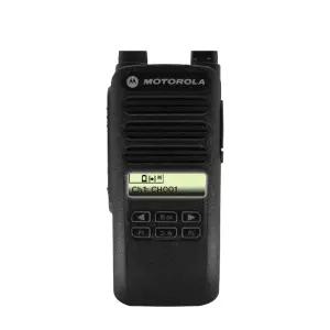 모토로라 XIR-C2620 디지털무전기 충전기포함