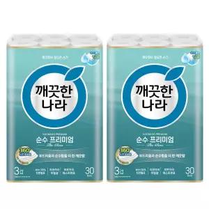 [롯데백화점]이카루스 깨끗한나라 순수 프리미엄 더 클래스 30m 30롤x2팩